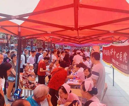  聯(lian)郃(he)義診在(zai)商(shang)洛，健康扶貧接地氣(qi)